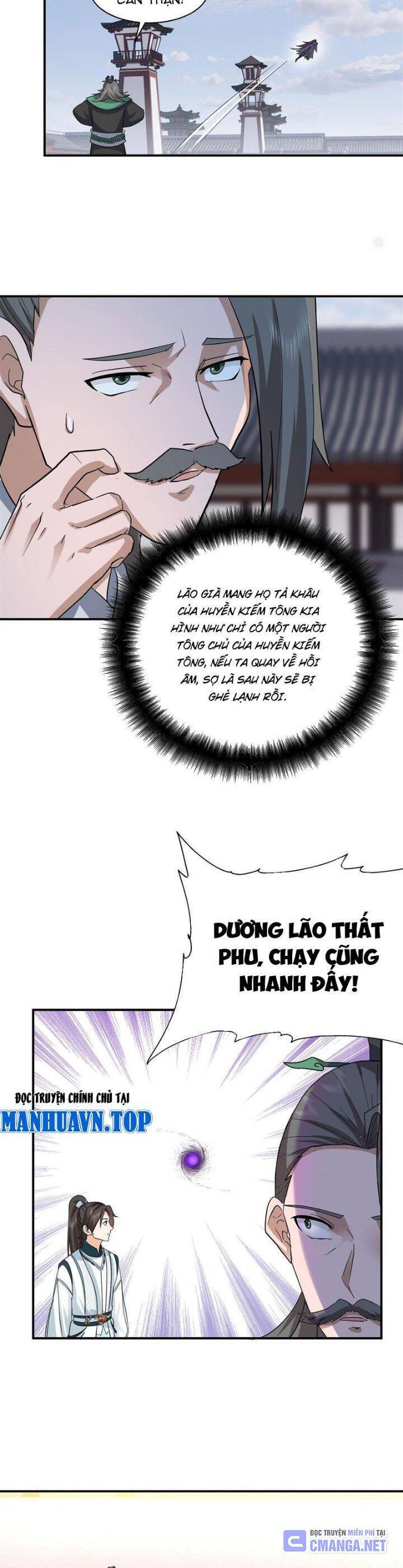Hỗn Độn Thiên Đế Quyết Chap 17 - Next Chap 18