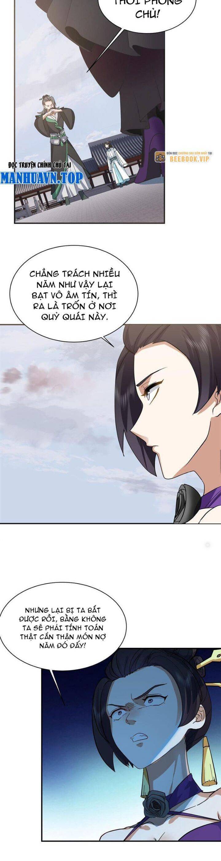 Hỗn Độn Thiên Đế Quyết Chap 17 - Next Chap 18