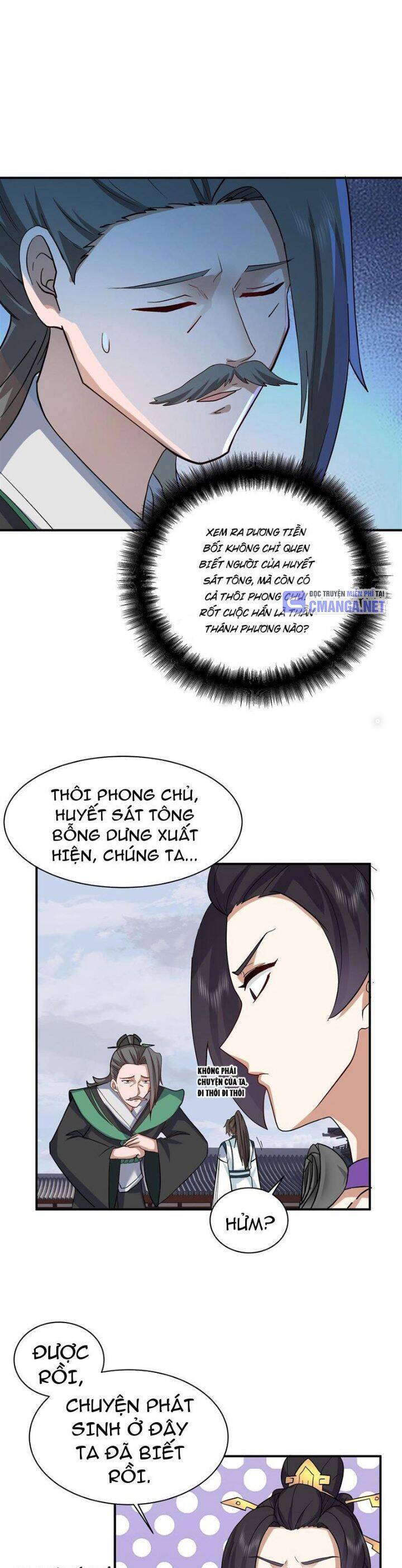 Hỗn Độn Thiên Đế Quyết Chap 17 - Next Chap 18