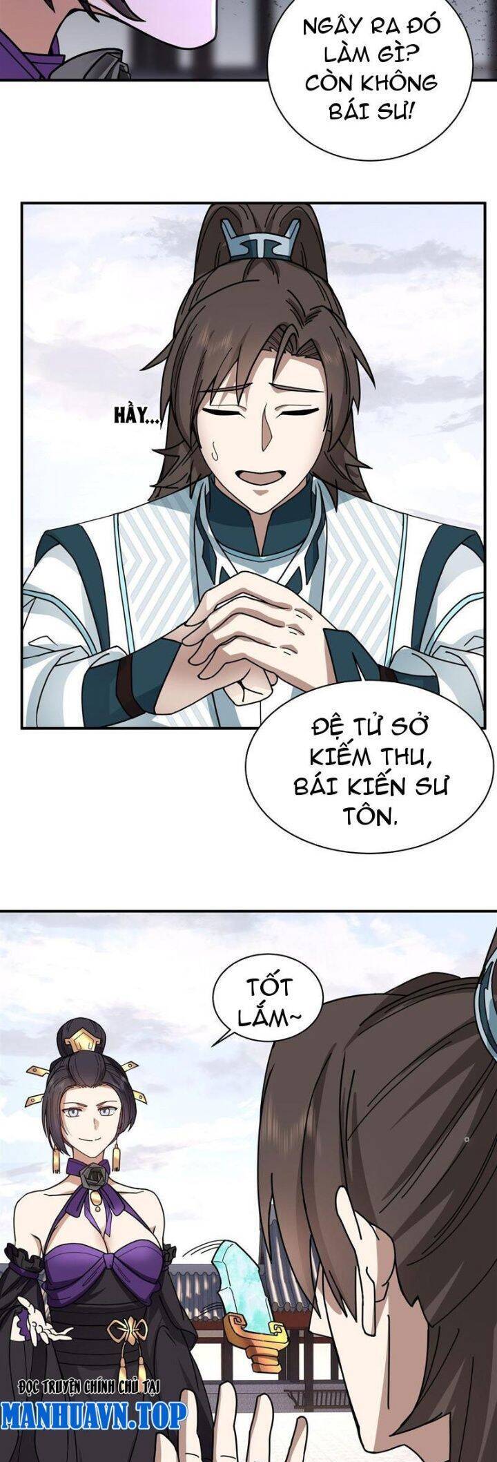 Hỗn Độn Thiên Đế Quyết Chap 17 - Next Chap 18