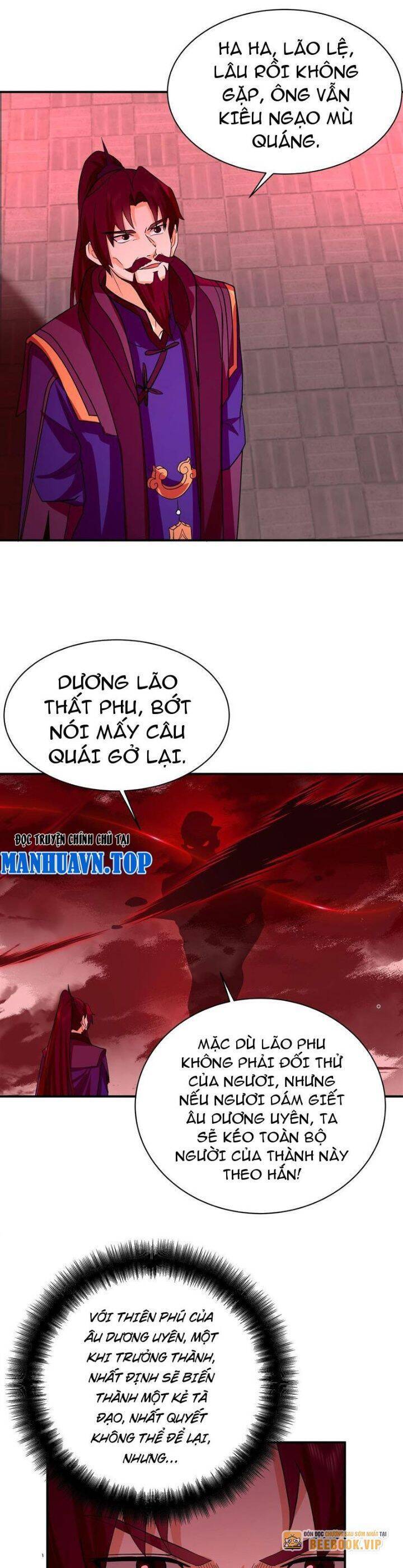 Hỗn Độn Thiên Đế Quyết Chap 17 - Next Chap 18