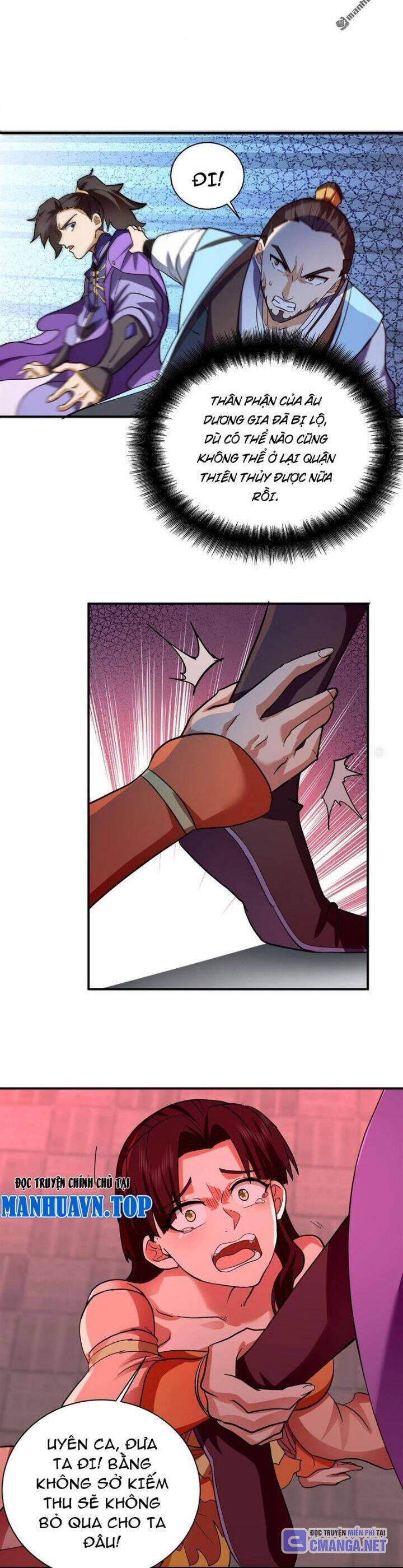 Hỗn Độn Thiên Đế Quyết Chap 17 - Next Chap 18