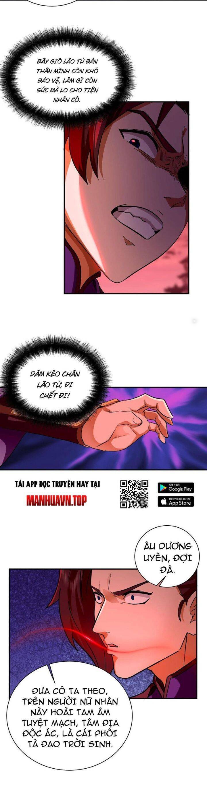 Hỗn Độn Thiên Đế Quyết Chap 17 - Next Chap 18