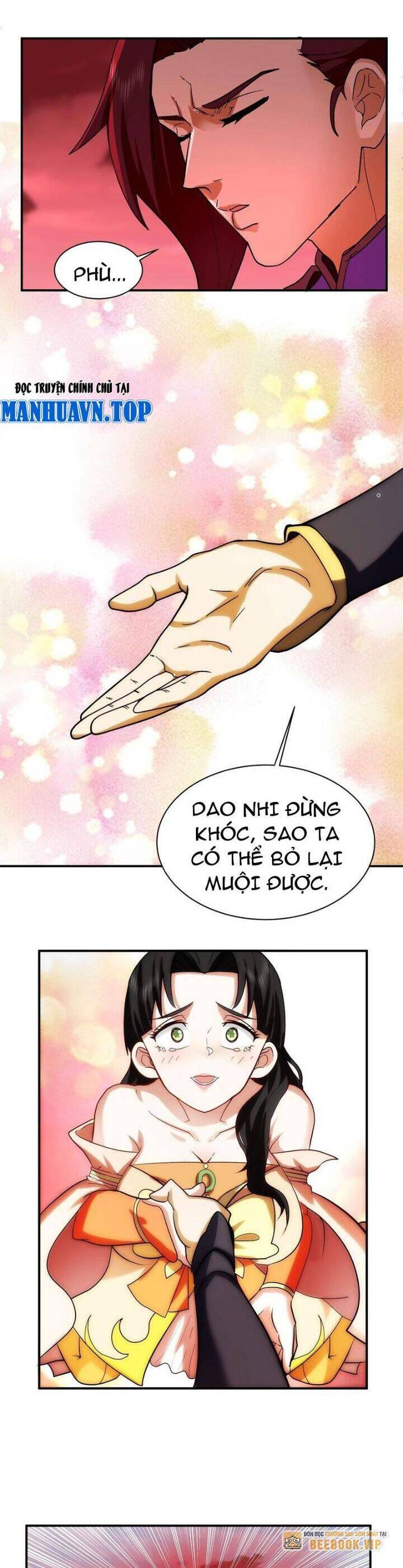 Hỗn Độn Thiên Đế Quyết Chap 17 - Next Chap 18