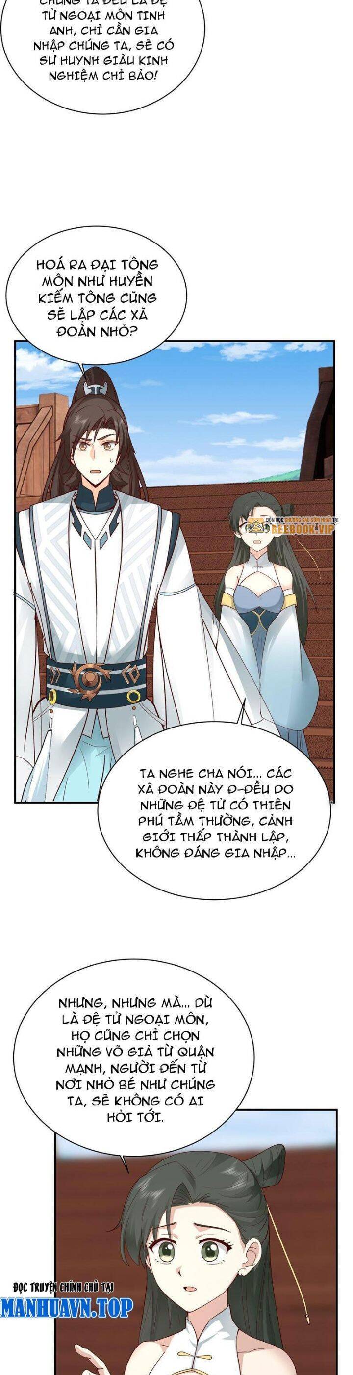 Hỗn Độn Thiên Đế Quyết Chap 18 - Next Chap 19