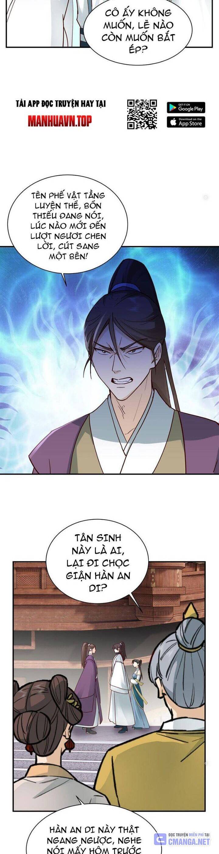 Hỗn Độn Thiên Đế Quyết Chap 18 - Next Chap 19