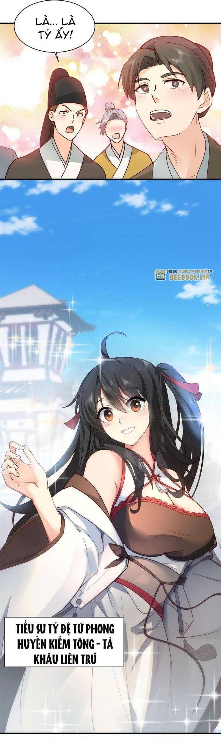 Hỗn Độn Thiên Đế Quyết Chap 18 - Next Chap 19