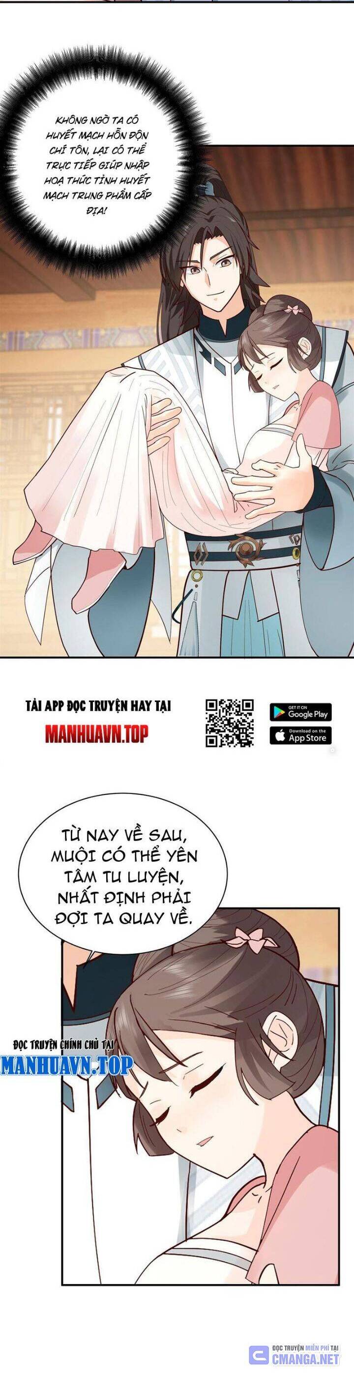 Hỗn Độn Thiên Đế Quyết Chap 18 - Next Chap 19