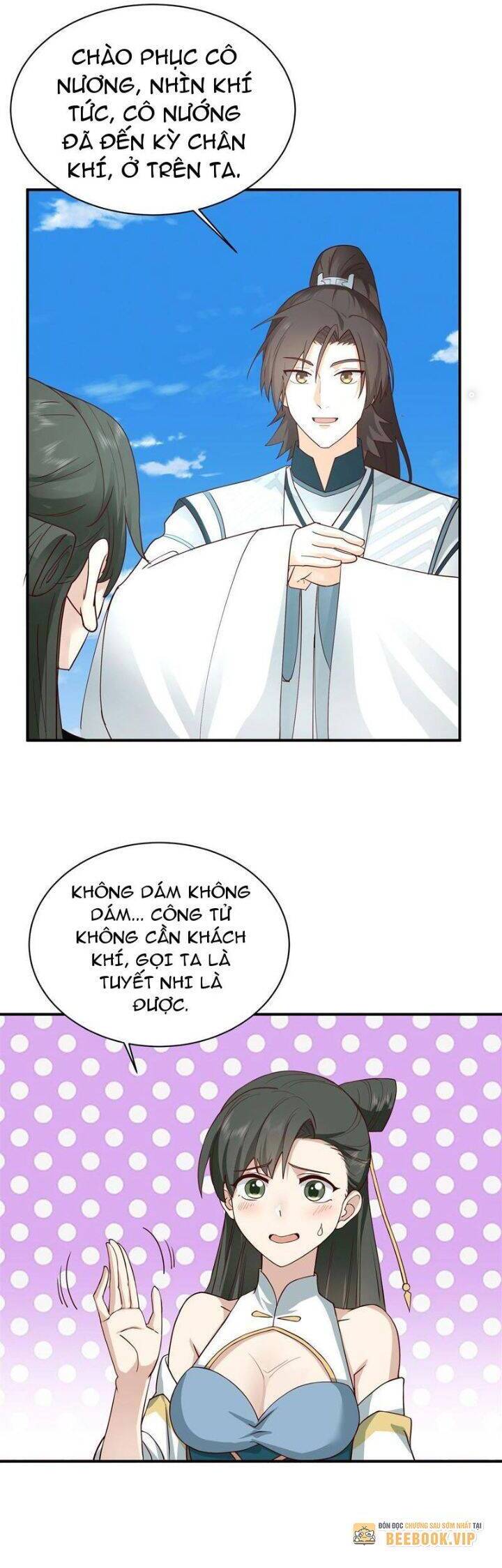 Hỗn Độn Thiên Đế Quyết Chap 18 - Next Chap 19