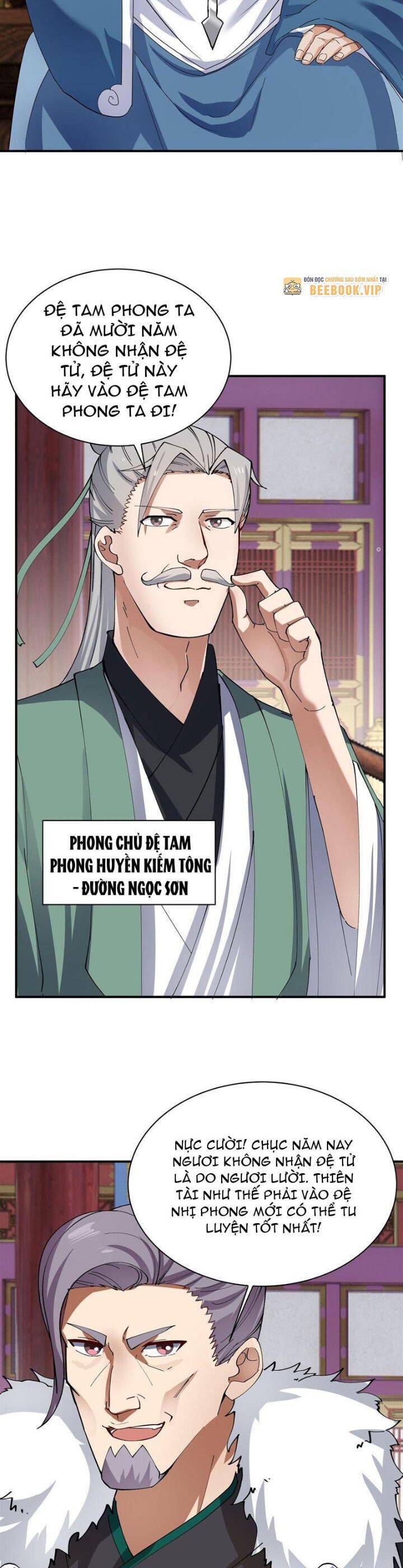 Hỗn Độn Thiên Đế Quyết Chap 19 - Next Chap 20