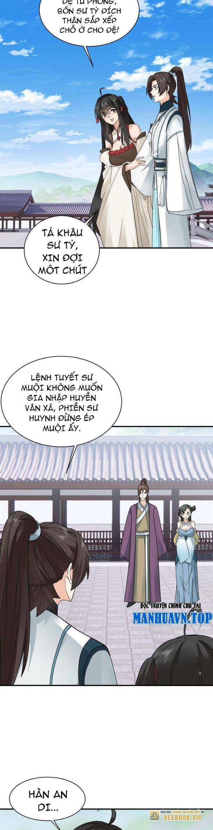 Hỗn Độn Thiên Đế Quyết Chap 19 - Next Chap 20