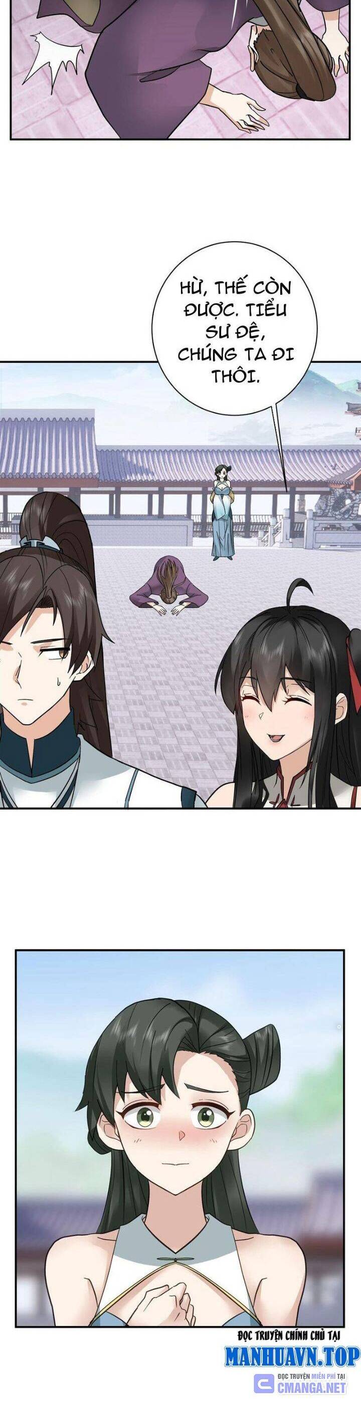 Hỗn Độn Thiên Đế Quyết Chap 19 - Next Chap 20