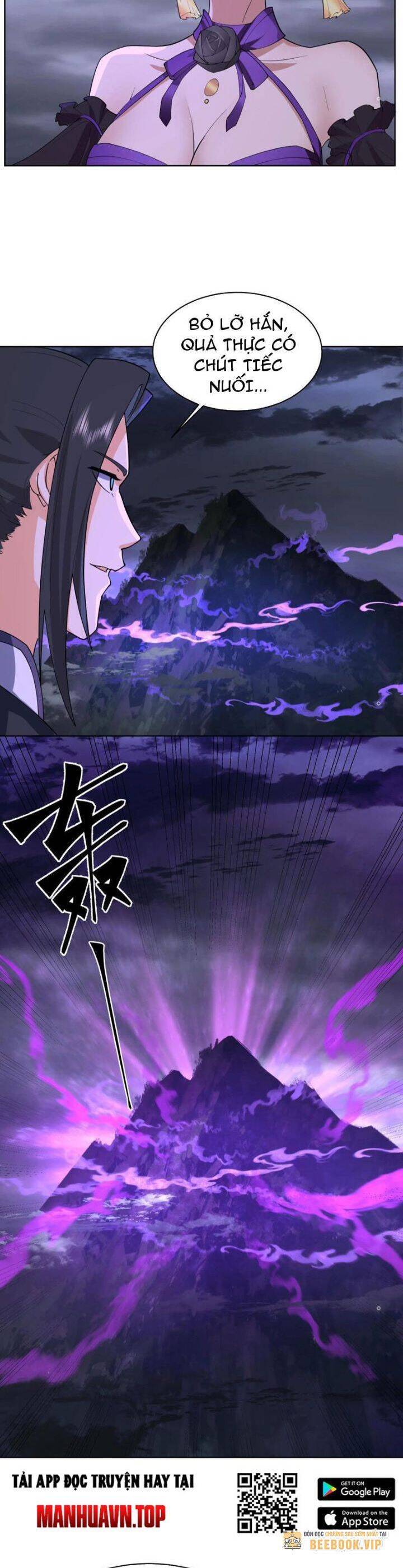 Hỗn Độn Thiên Đế Quyết Chap 20 - Next Chap 21