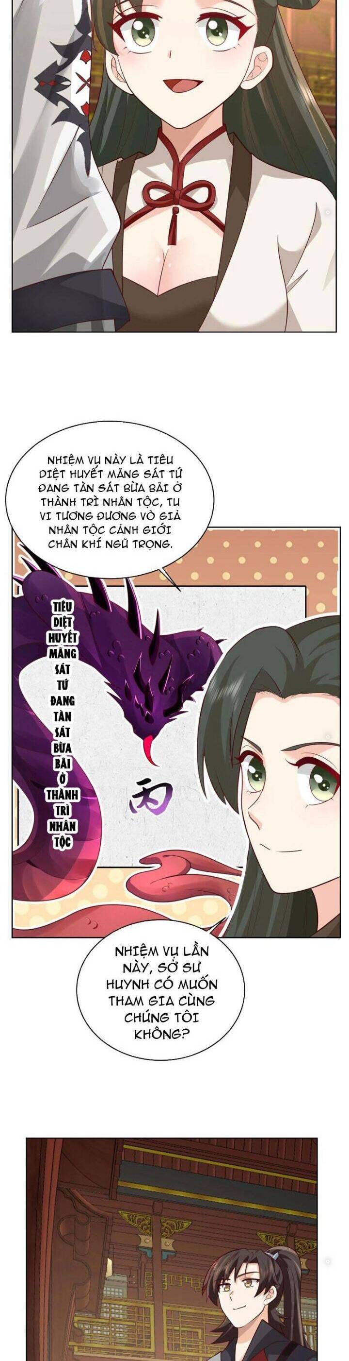 Hỗn Độn Thiên Đế Quyết Chap 21 - Next Chap 22