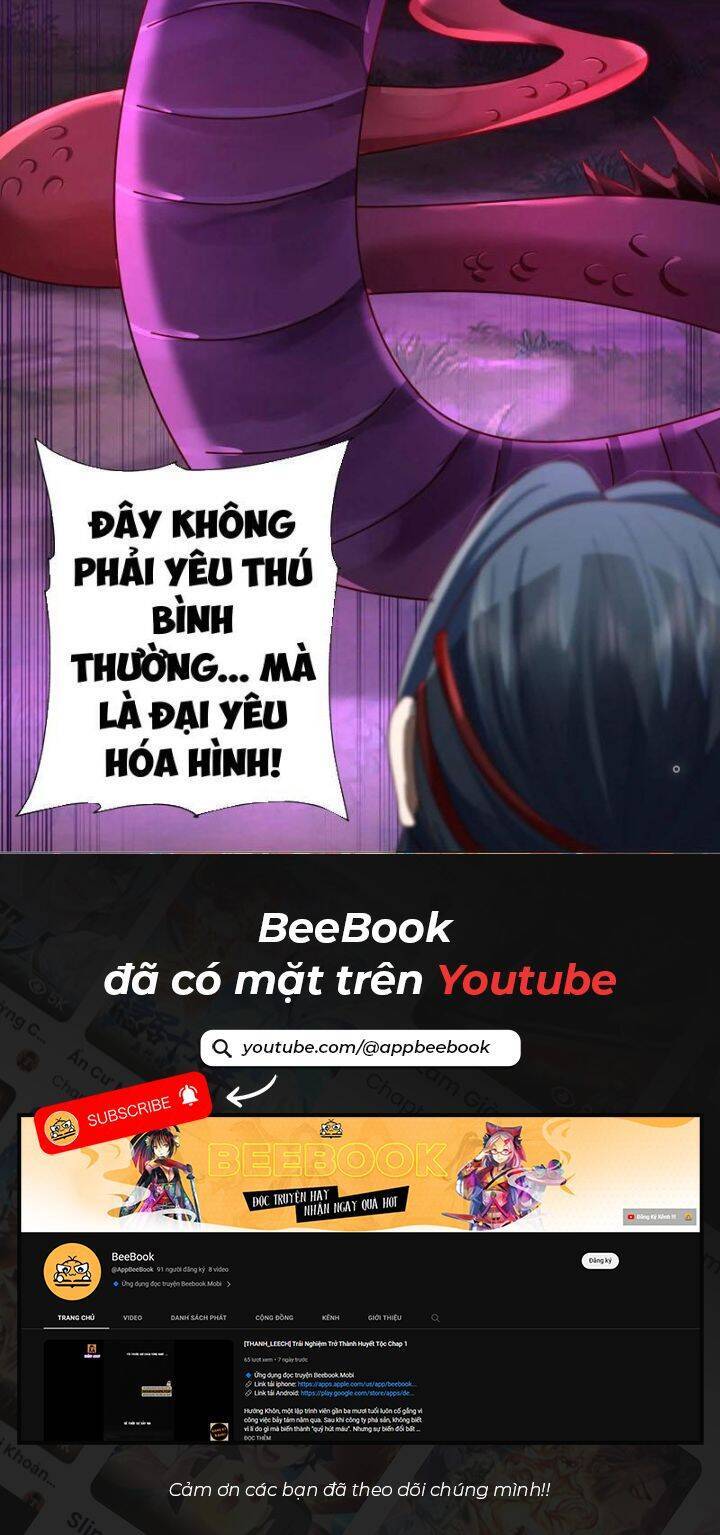 Hỗn Độn Thiên Đế Quyết Chap 21 - Next Chap 22