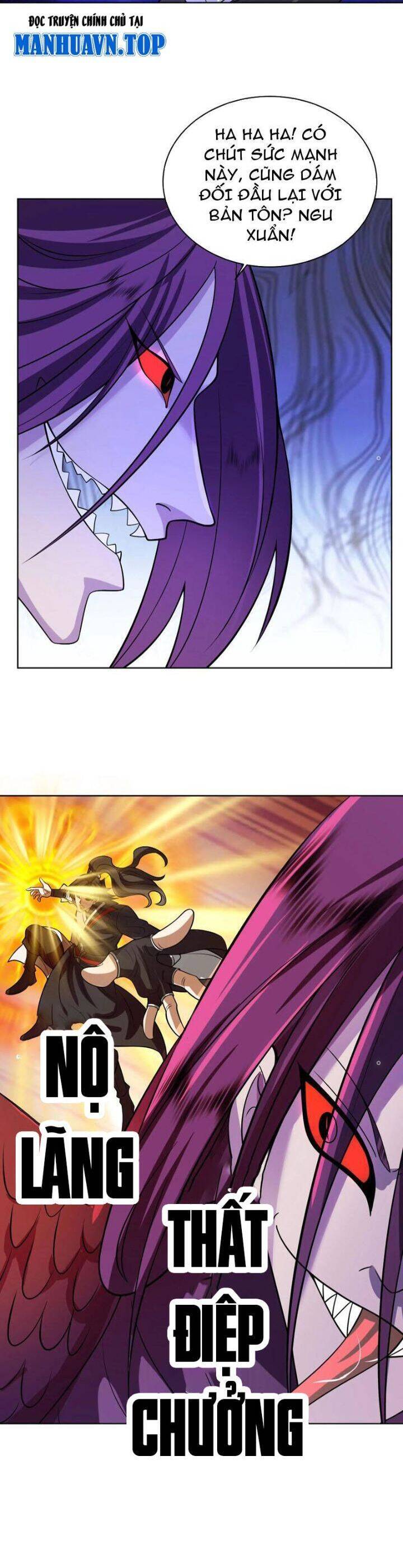 Hỗn Độn Thiên Đế Quyết Chap 22 - Next Chap 23