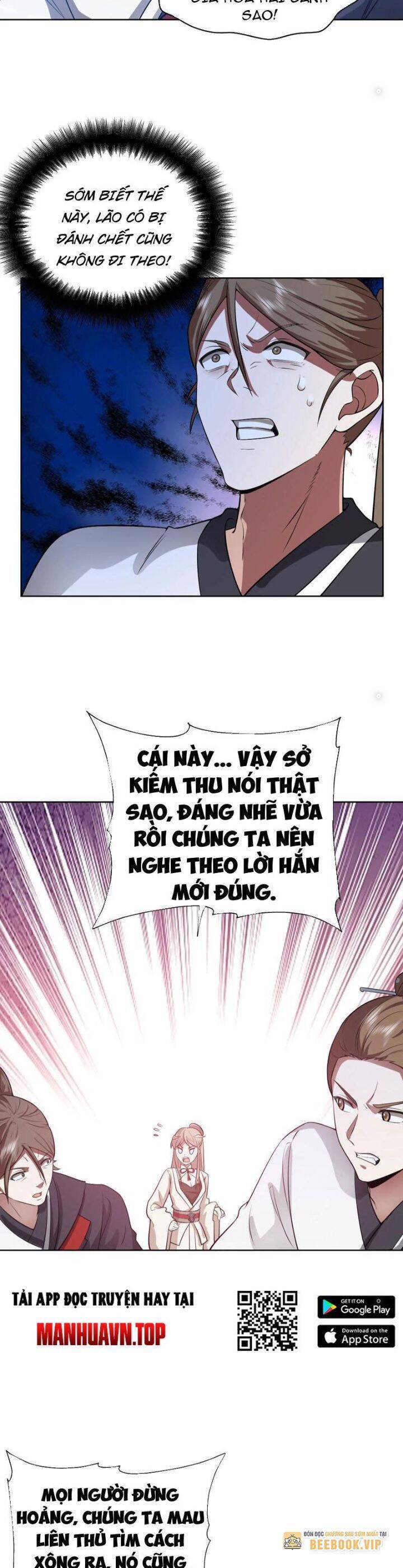 Hỗn Độn Thiên Đế Quyết Chap 22 - Next Chap 23