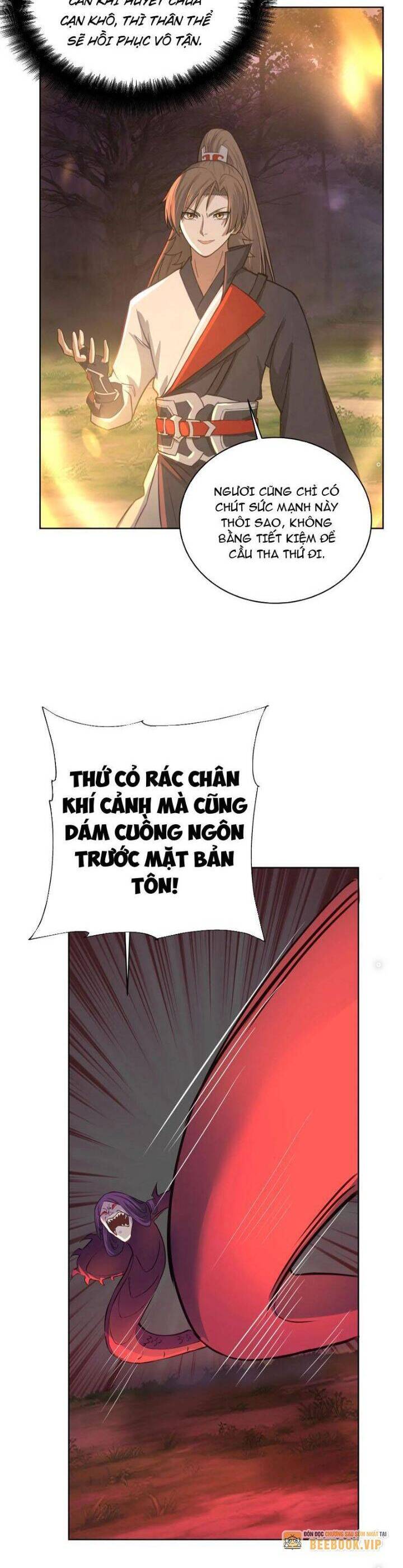 Hỗn Độn Thiên Đế Quyết Chap 23 - Next Chap 24