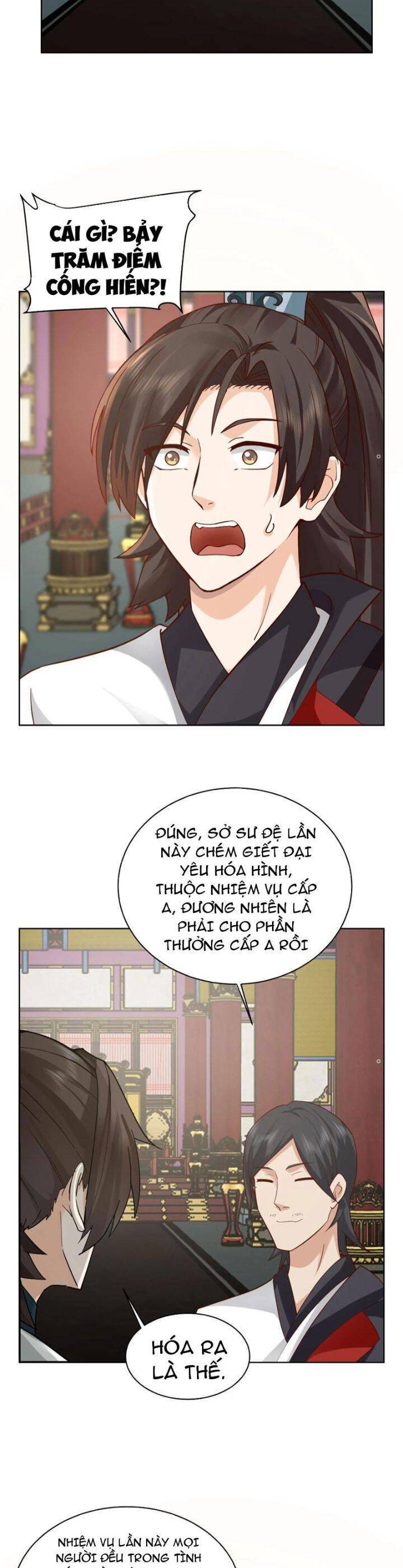 Hỗn Độn Thiên Đế Quyết Chap 24 - Next Chap 25