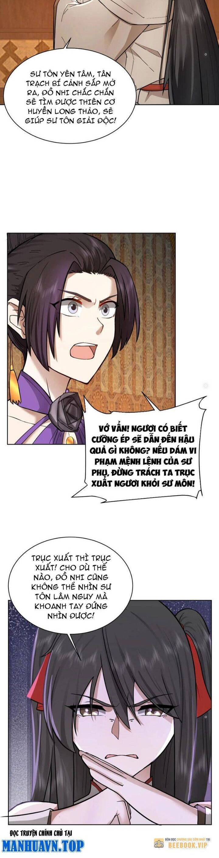 Hỗn Độn Thiên Đế Quyết Chap 26 - Next Chap 27