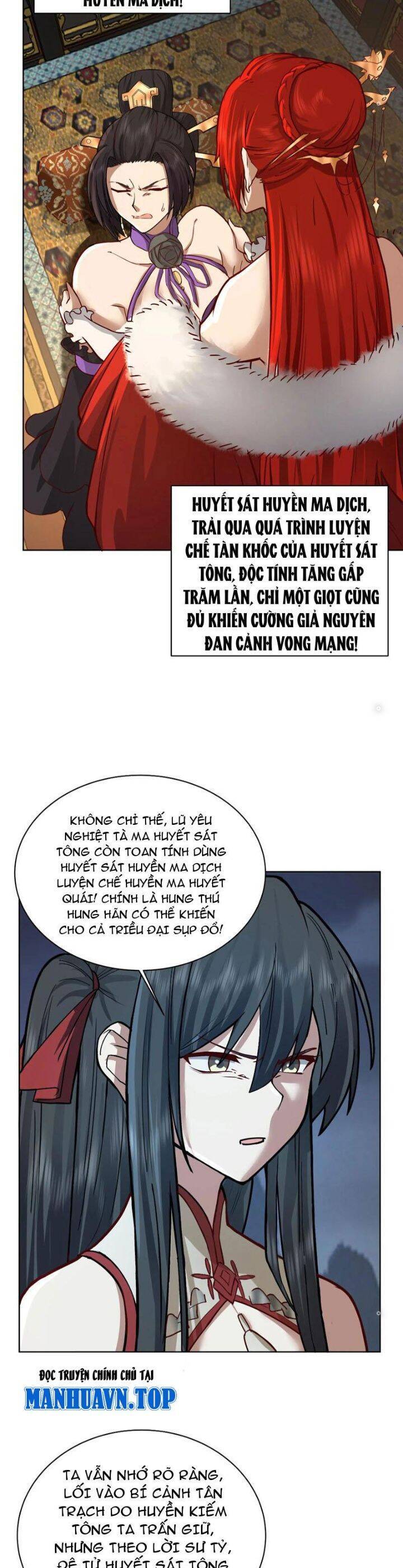 Hỗn Độn Thiên Đế Quyết Chap 27 - Next Chap 28