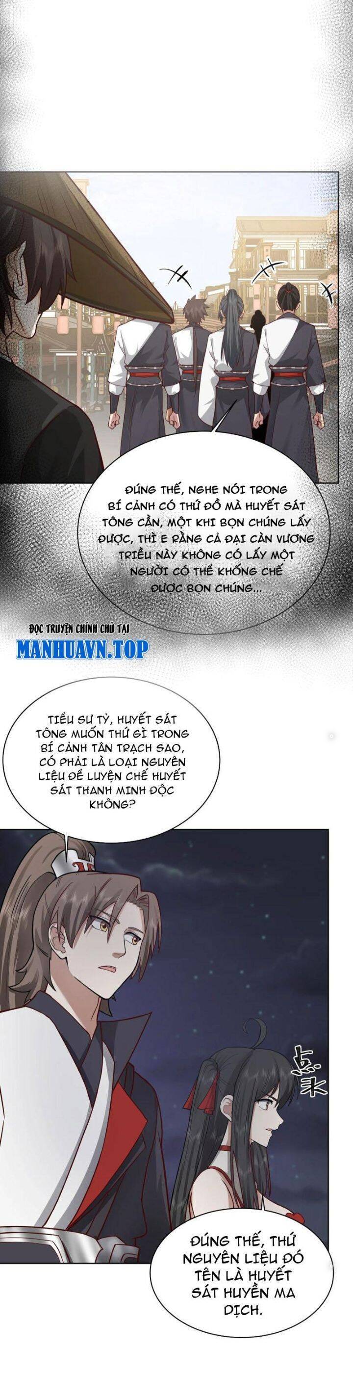 Hỗn Độn Thiên Đế Quyết Chap 27 - Next Chap 28
