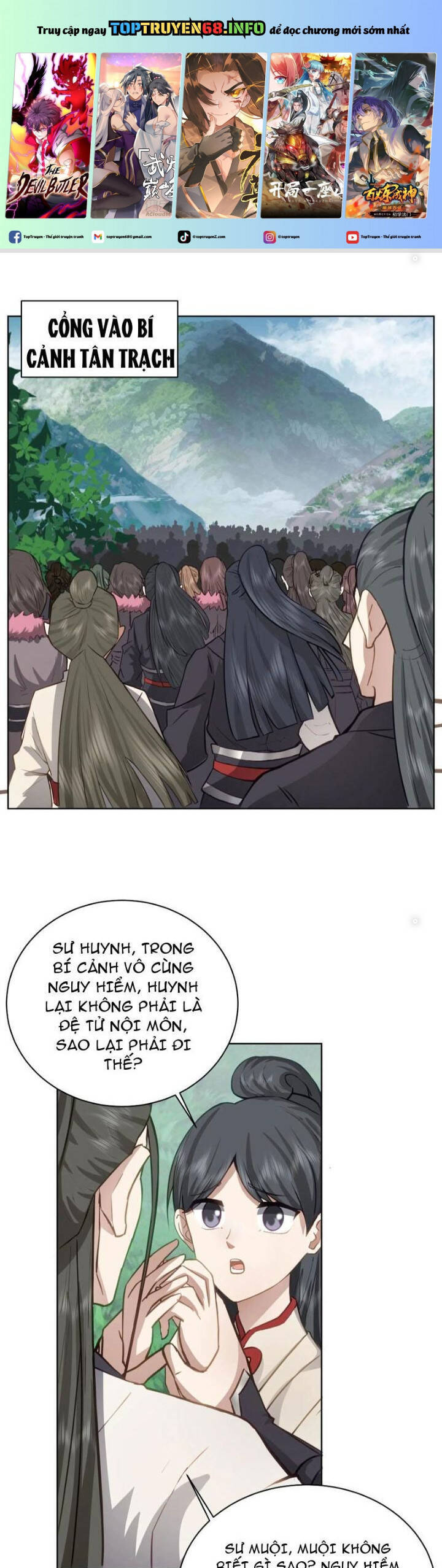Hỗn Độn Thiên Đế Quyết Chap 28 - Next Chap 29