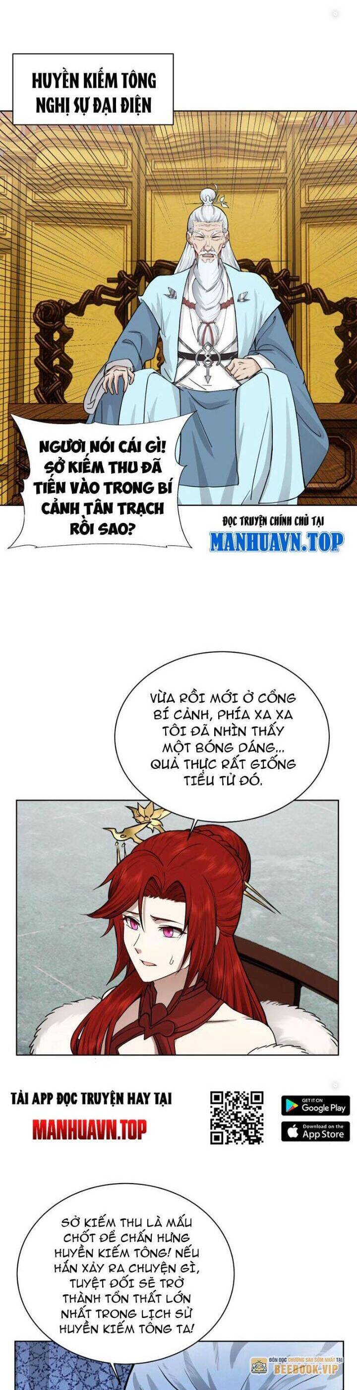 Hỗn Độn Thiên Đế Quyết Chap 28 - Next Chap 29