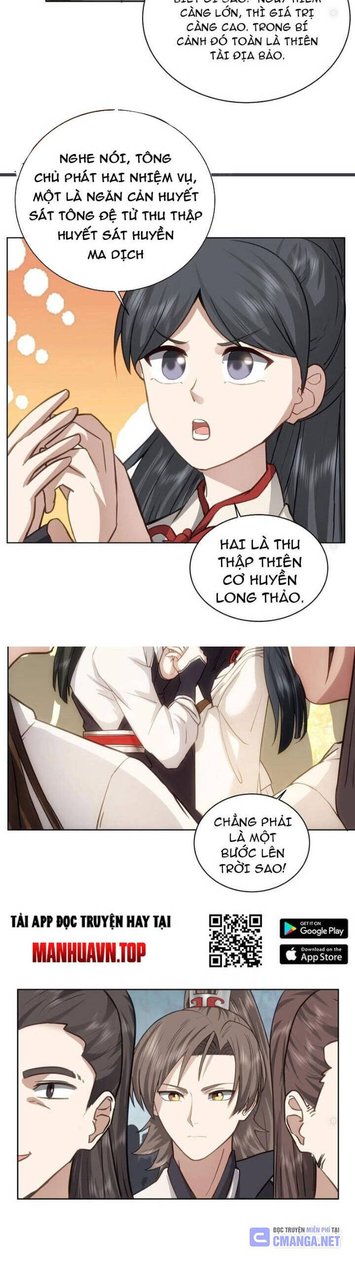Hỗn Độn Thiên Đế Quyết Chap 28 - Next Chap 29