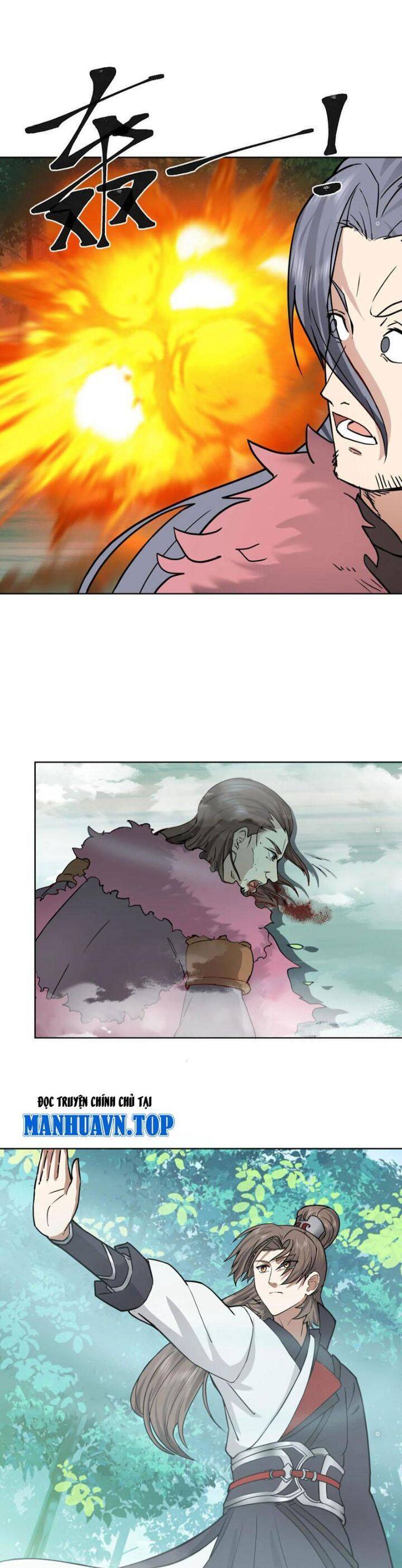 Hỗn Độn Thiên Đế Quyết Chap 28 - Next Chap 29