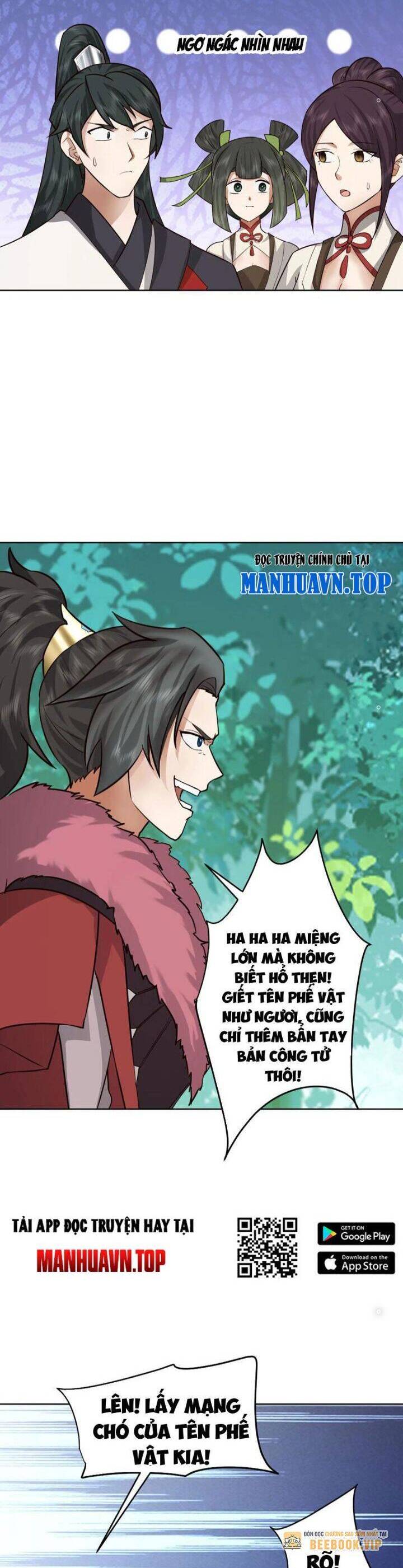 Hỗn Độn Thiên Đế Quyết Chap 30 - Next Chap 31
