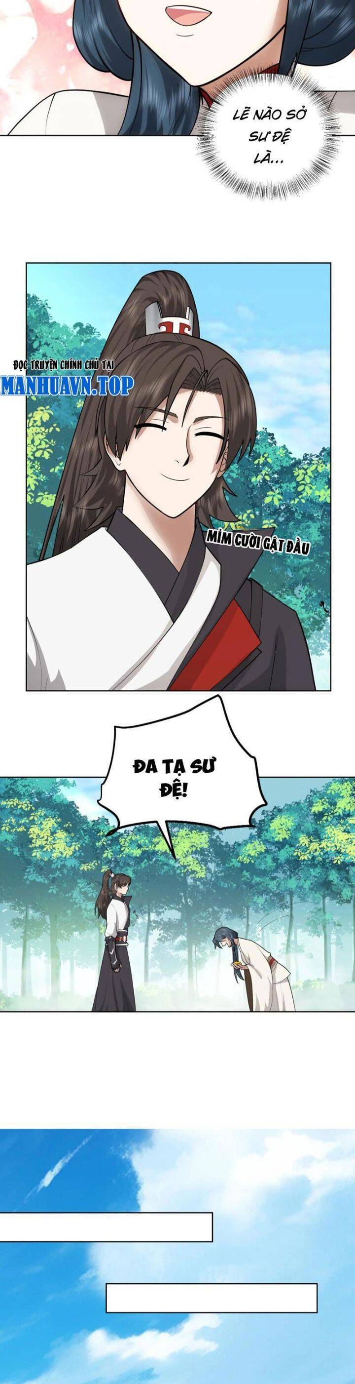 Hỗn Độn Thiên Đế Quyết Chap 31 - Next Chap 32