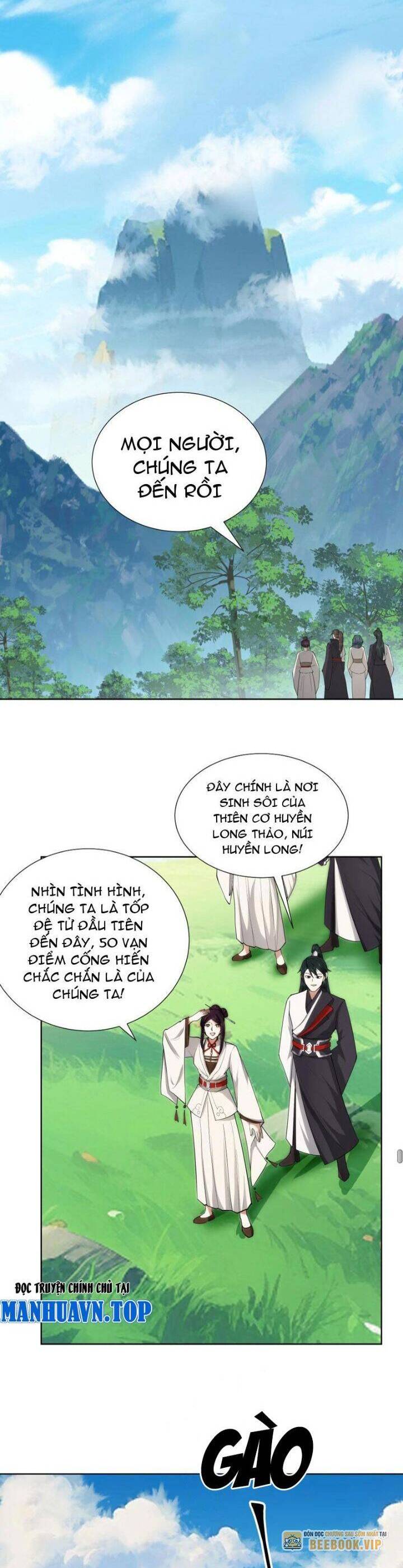 Hỗn Độn Thiên Đế Quyết Chap 31 - Next Chap 32