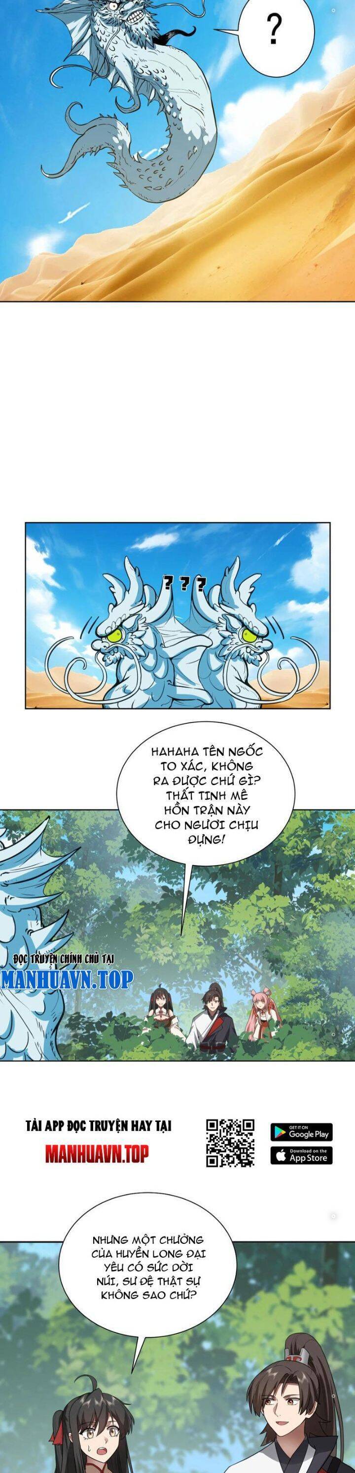 Hỗn Độn Thiên Đế Quyết Chap 32 - Next Chap 33