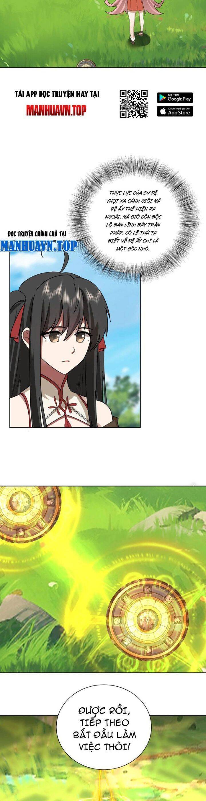 Hỗn Độn Thiên Đế Quyết Chap 32 - Next Chap 33