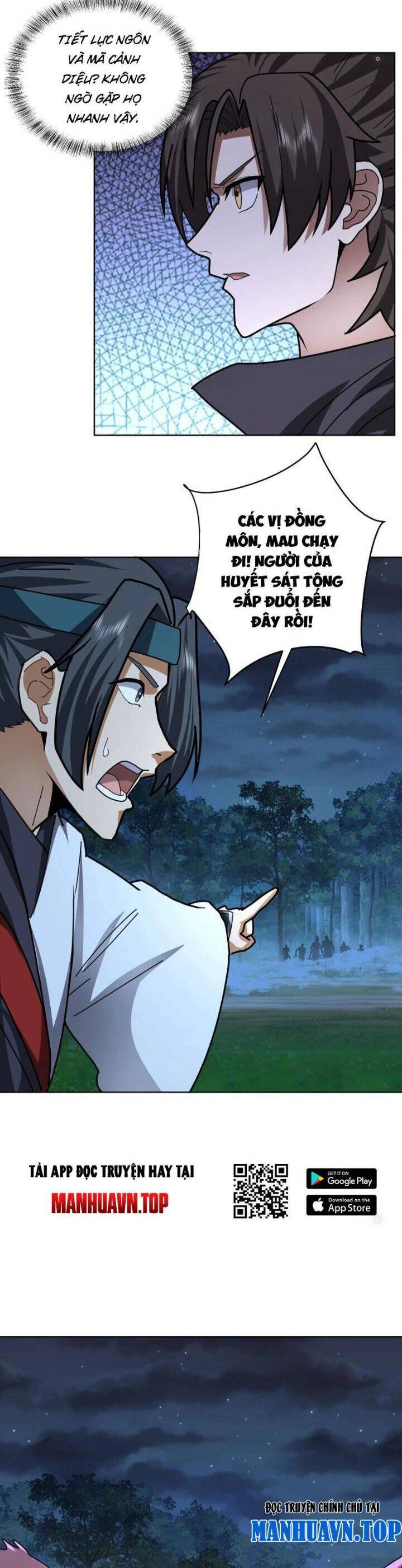 Hỗn Độn Thiên Đế Quyết Chap 33 - Next Chap 34