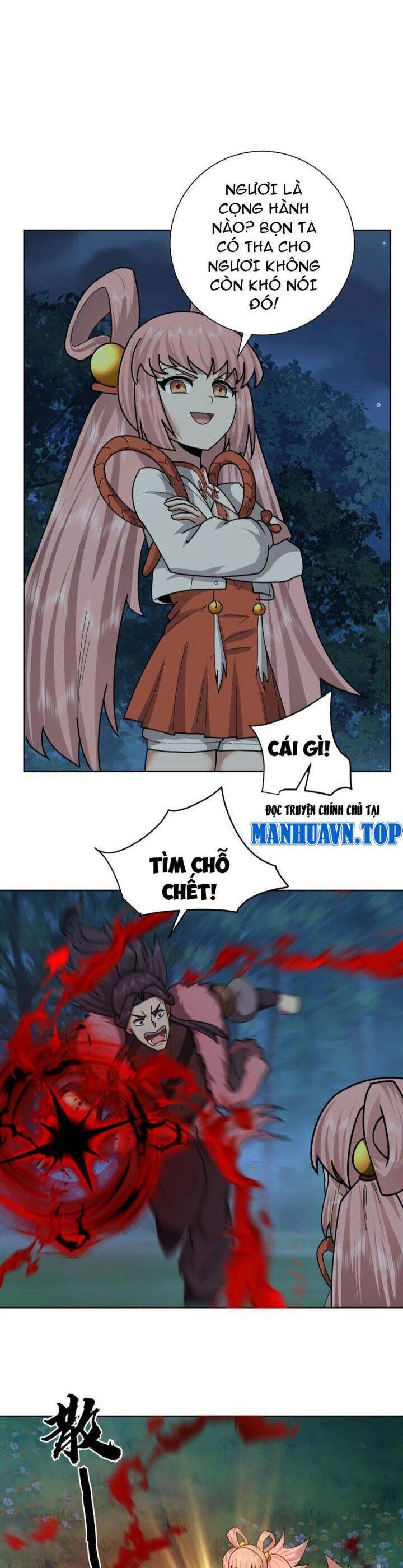 Hỗn Độn Thiên Đế Quyết Chap 33 - Next Chap 34