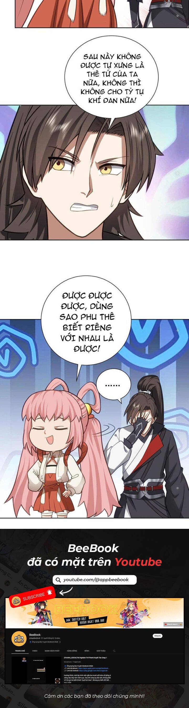 Hỗn Độn Thiên Đế Quyết Chap 33 - Next Chap 34