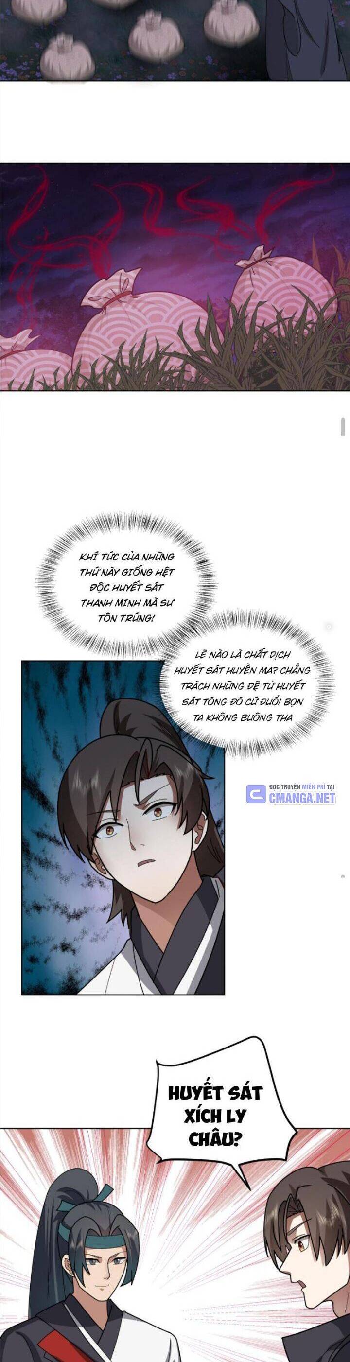 Hỗn Độn Thiên Đế Quyết Chap 34 - Next Chap 35