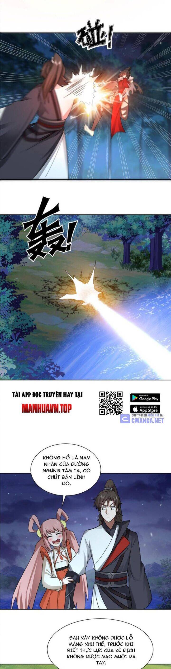 Hỗn Độn Thiên Đế Quyết Chap 35 - Next Chap 36