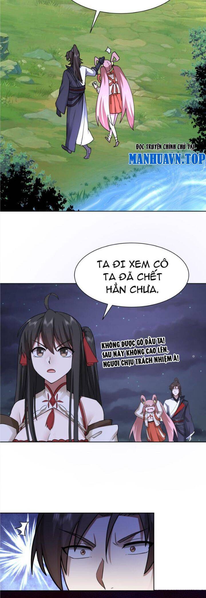 Hỗn Độn Thiên Đế Quyết Chap 35 - Next Chap 36