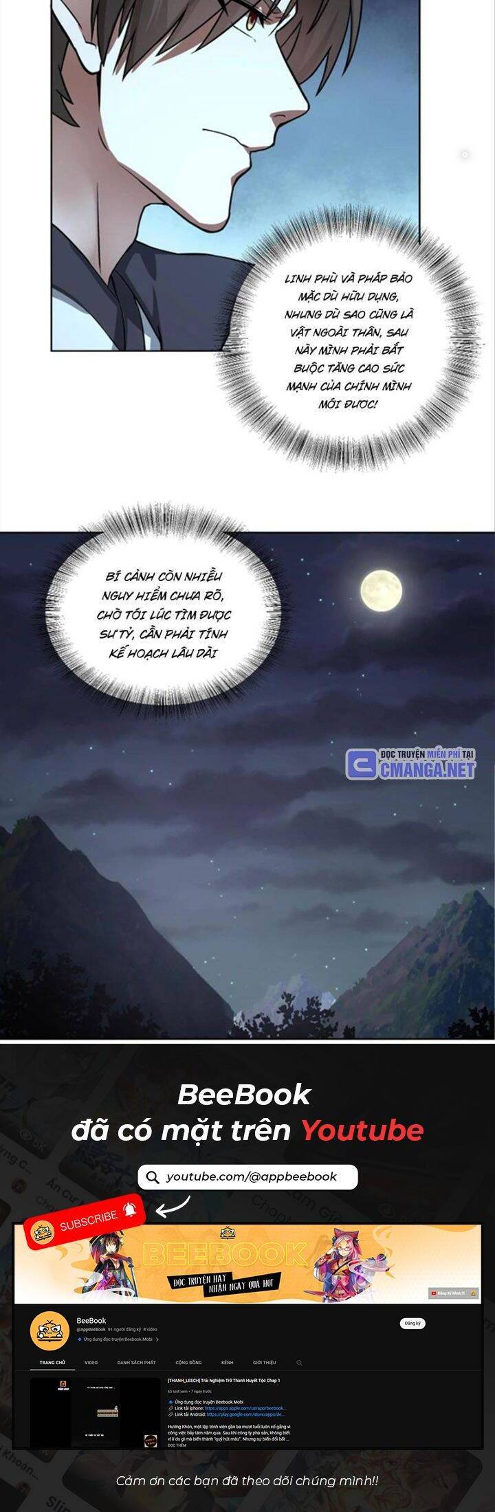 Hỗn Độn Thiên Đế Quyết Chap 36 - Next Chap 37
