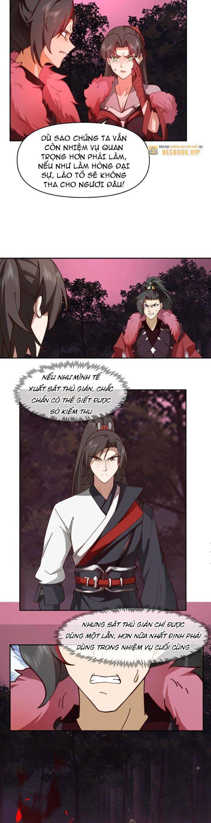 Hỗn Độn Thiên Đế Quyết Chap 38 - Next Chap 39