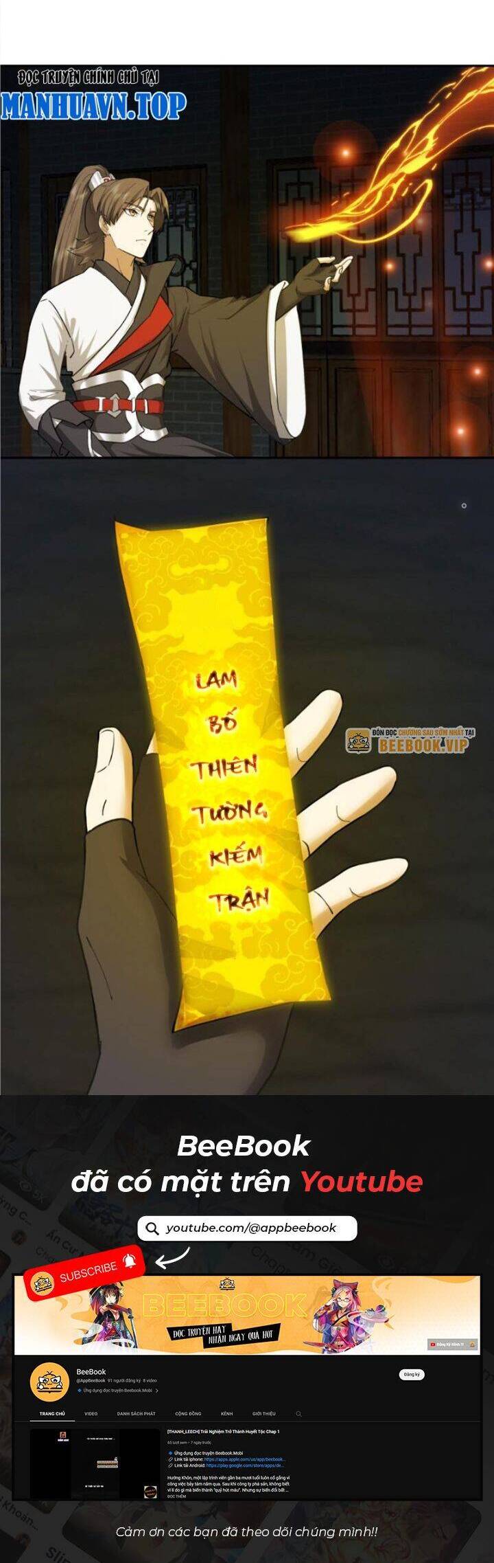 Hỗn Độn Thiên Đế Quyết Chap 39 - Next Chap 40