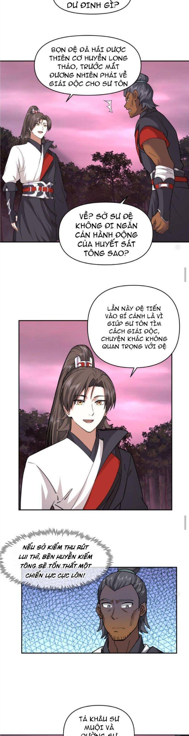 Hỗn Độn Thiên Đế Quyết Chap 39 - Next Chap 40