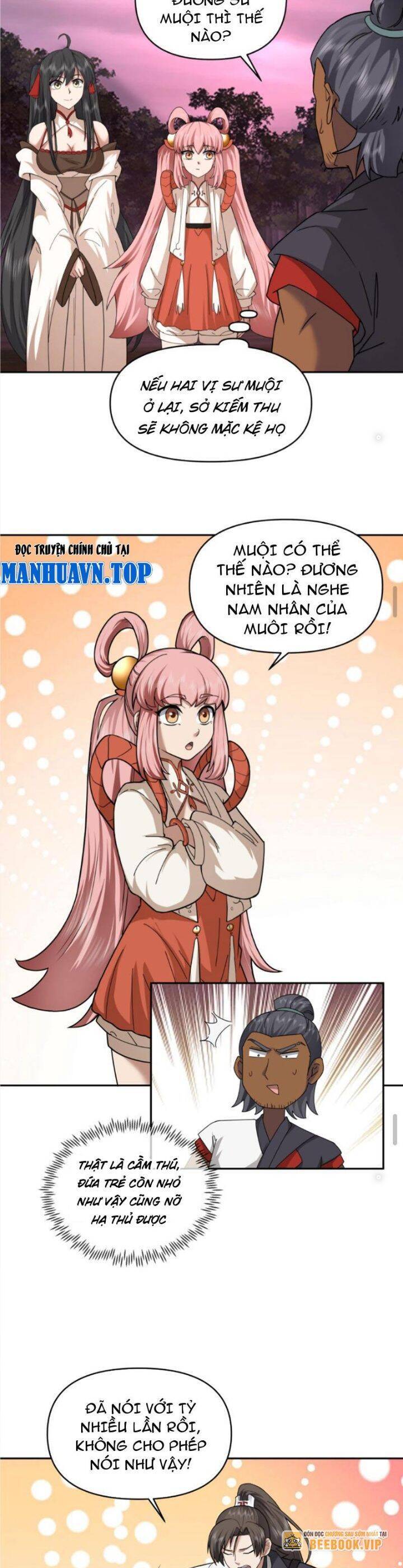 Hỗn Độn Thiên Đế Quyết Chap 39 - Next Chap 40