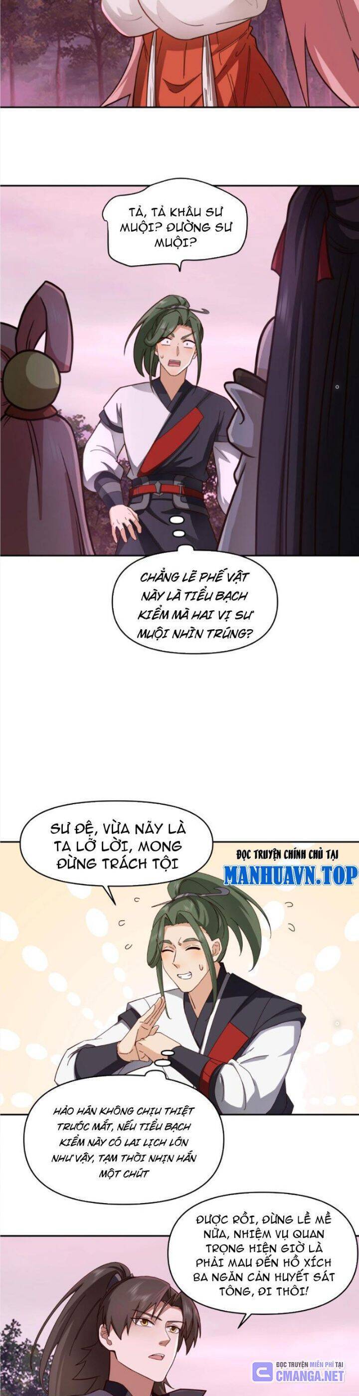 Hỗn Độn Thiên Đế Quyết Chap 40 - Next Chap 41