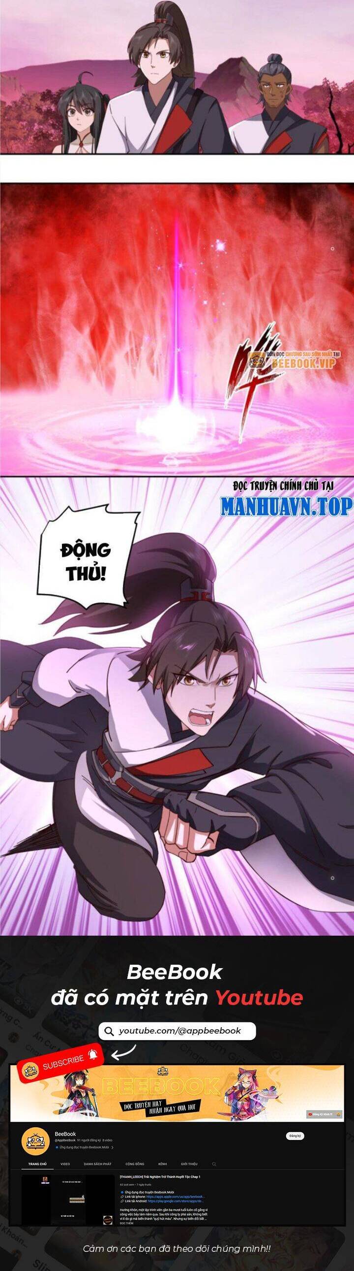 Hỗn Độn Thiên Đế Quyết Chap 40 - Next Chap 41