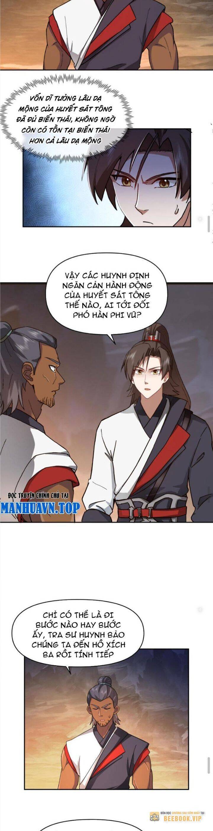 Hỗn Độn Thiên Đế Quyết Chap 40 - Next Chap 41
