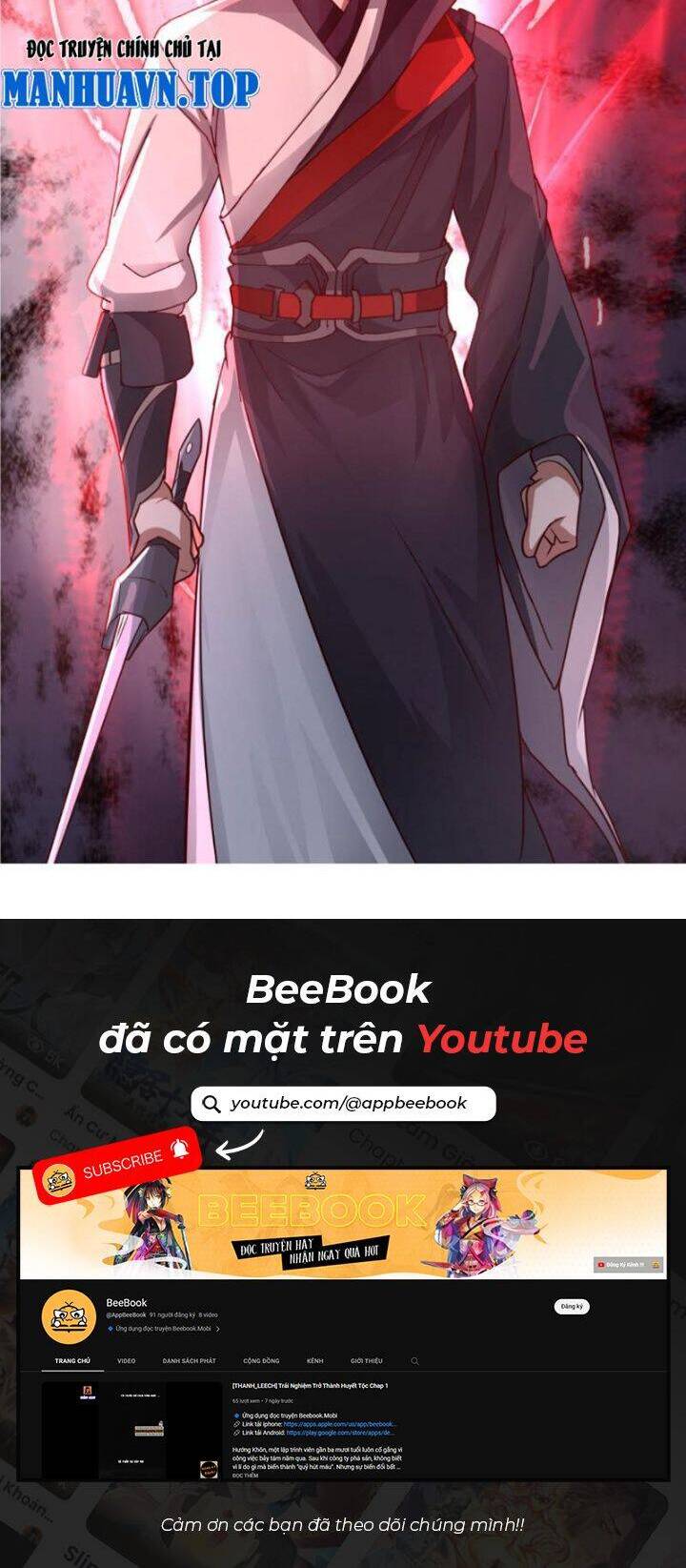 Hỗn Độn Thiên Đế Quyết Chap 41 - Next Chap 42